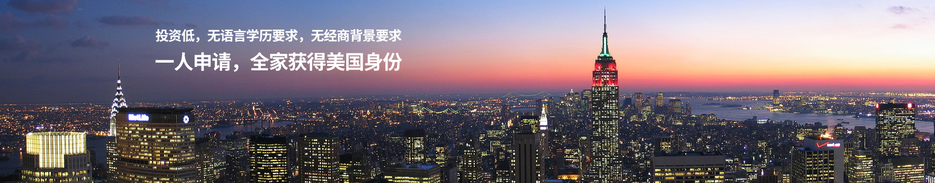美国